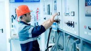 Автоматизация охраны труда на предприятии