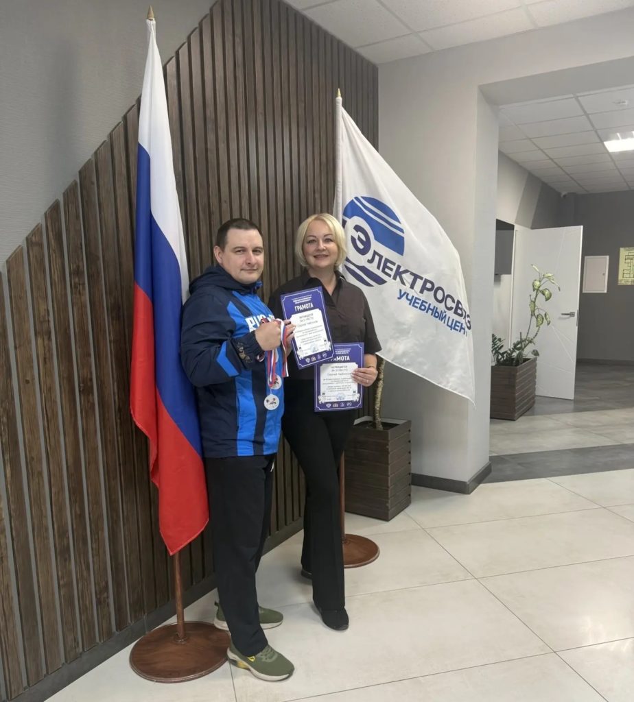 Очередные спортивные награды в копилке преподавателя  Чеблокова Сергея Викторовича