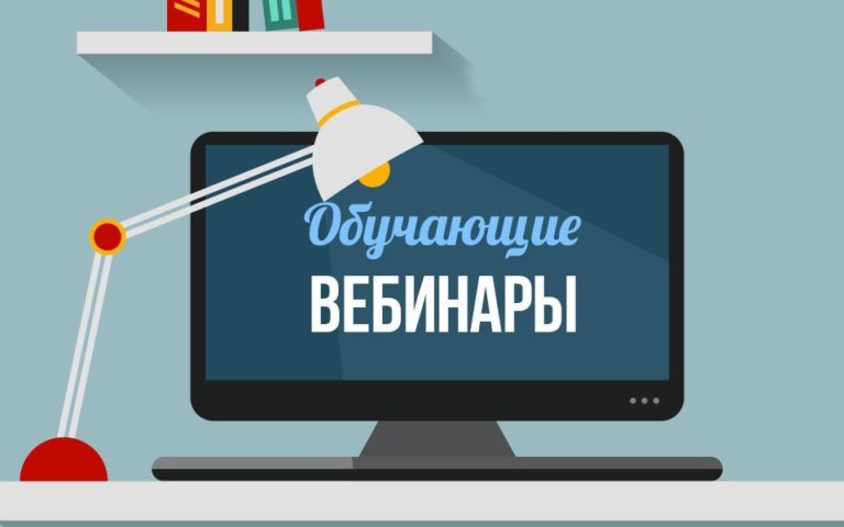 Бложья запись