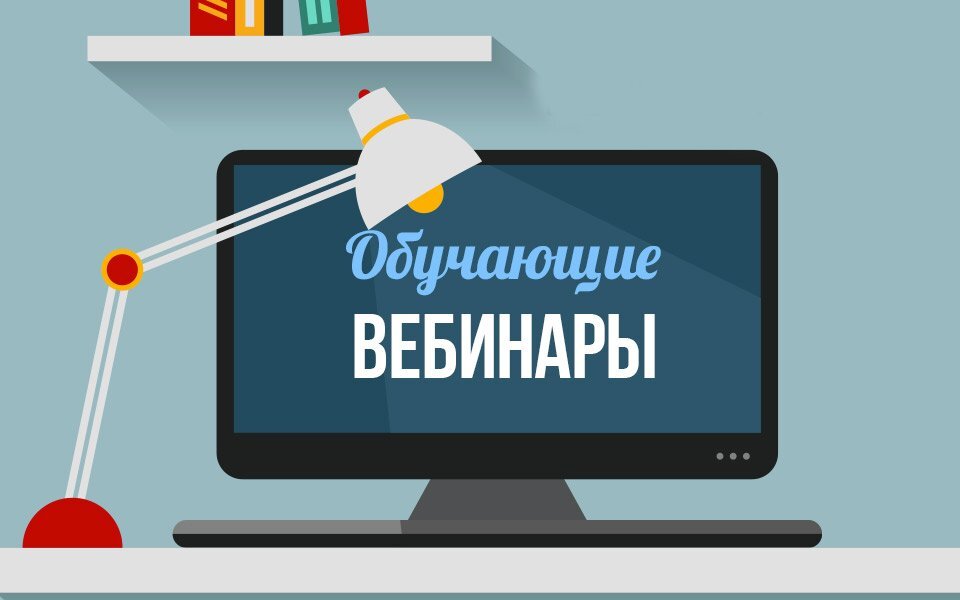 Бложья запись